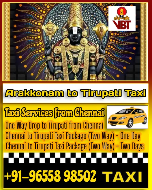 Arakkonam to Tirupati Taxi Fare