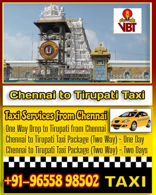 Chennai to Tirupati Taxi Fare