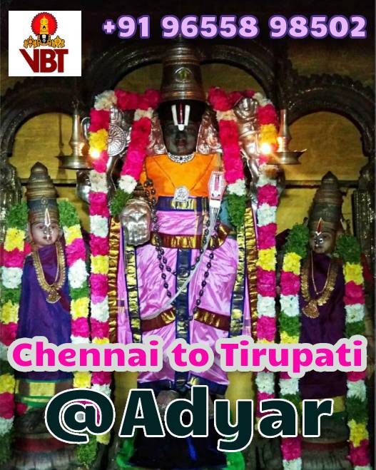 Adyar to Tirupati Bus Tour
