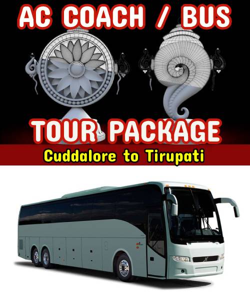 Cuddalore to Tirupati Package by Bus