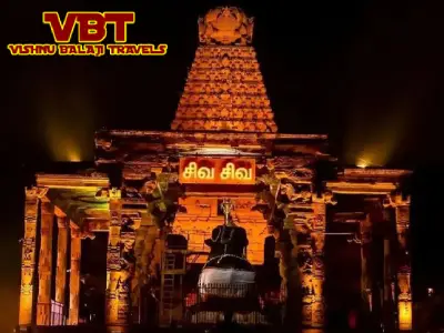Kanchipuram, Tirupati, Vellore, Tiruvannamalai, Mahabalipuram Tour