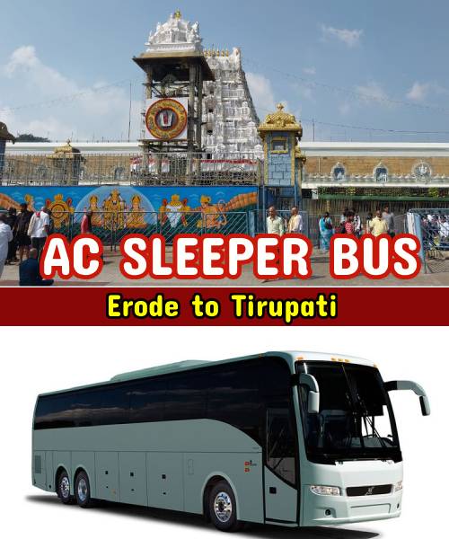 Erode to Tirupati Balaji Tour Package by Bus