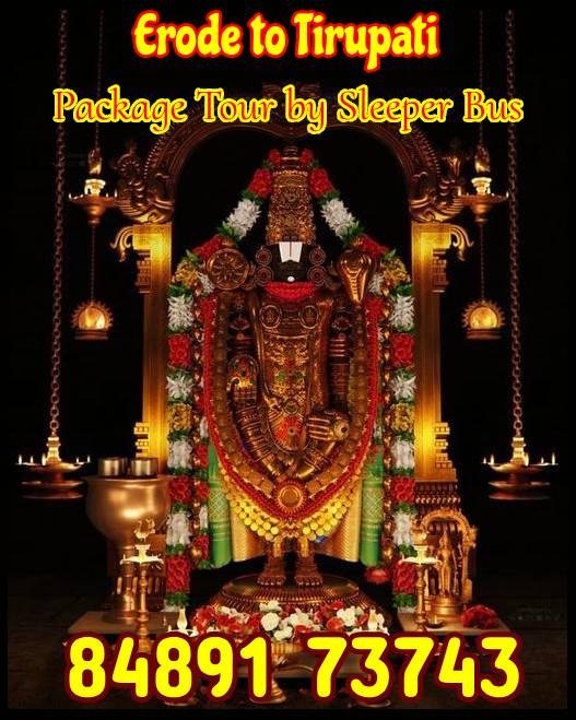 Erode to Tirupati AC Sleeper Bus Tour