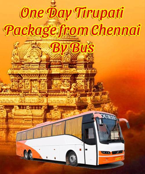 tamilnadu tourism bus to tirupati