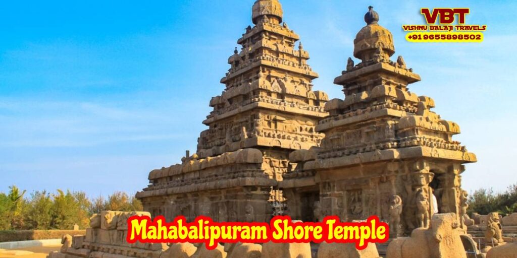 Mahabalipuram Shore Temple