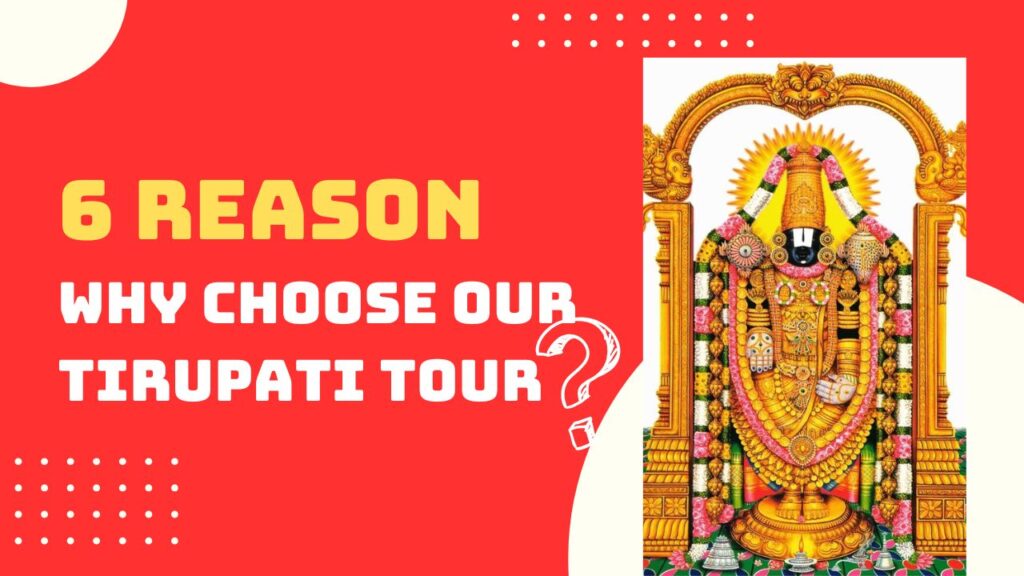Tirupati Tour by Vishnu Balaji Travels